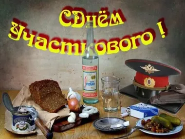 Открытка с пожеланиями Поздравление, красивое пожелание Прикольная картинка с стильно, прикольно, коротко, своими словами