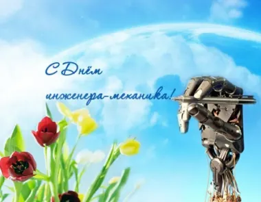 Открытка с пожеланиями Поздравление, красивое пожелание Нежная стильная открытка в стильно, прикольно, коротко, своими словами