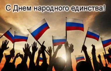 Открытка с пожеланиями Поздравление, красивое пожелание Красивая картинка в день стильно, прикольно, коротко, своими словами