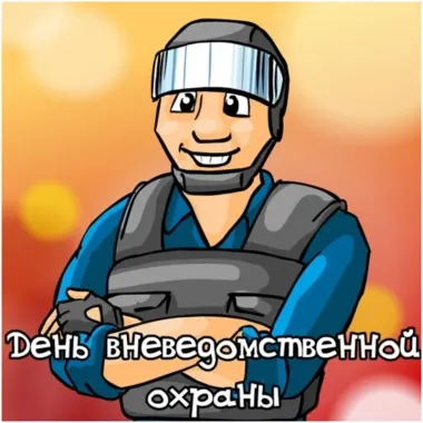 Открытка с пожеланиями Поздравление, красивое пожелание Прикольная картинка день стильно, прикольно, коротко, своими словами