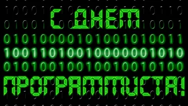 Открытка с пожеланиями Поздравление, красивое пожелание Стильная картинка с стильно, прикольно, коротко, своими словами