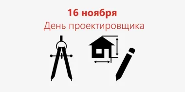 Открытка с пожеланиями Поздравление, красивое пожелание Креативная открытка стильно, прикольно, коротко, своими словами