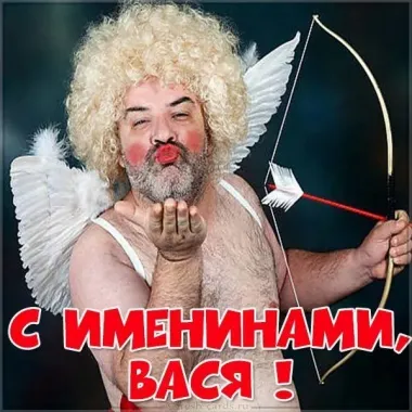 Открытка с пожеланиями Поздравление, красивое пожелание Прикольная открытка с стильно, прикольно, коротко, своими словами