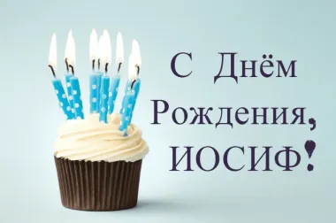 Открытка с пожеланиями Поздравление, красивое пожелание Нежная картинка с днем стильно, прикольно, коротко, своими словами