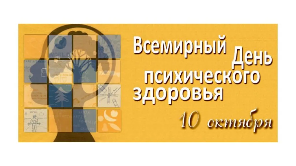 Открытка с пожеланиями Поздравление, красивое пожелание Стильная открытка на всемирный день стильно, прикольно, коротко, своими словами