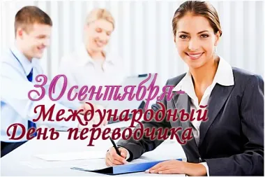 Открытка с пожеланиями Поздравление, красивое пожелание Красивая открытка в международный стильно, прикольно, коротко, своими словами