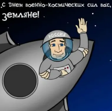 Открытка с пожеланиями Поздравление, красивое пожелание Картинка с днем стильно, прикольно, коротко, своими словами