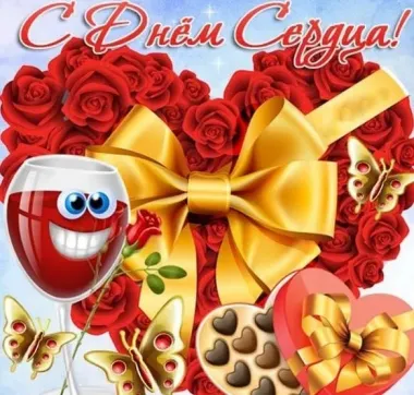 Открытка с пожеланиями Поздравление, красивое пожелание Прикольная открытка в стильно, прикольно, коротко, своими словами