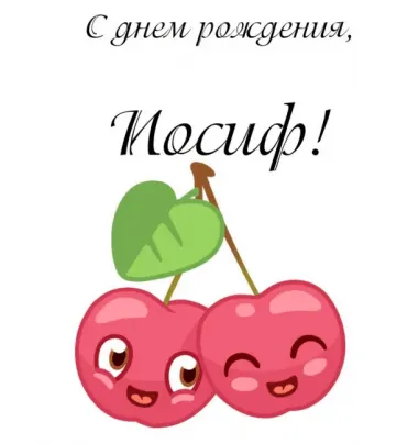 Открытка с пожеланиями Поздравление, красивое пожелание Картинка с нем стильно, прикольно, коротко, своими словами