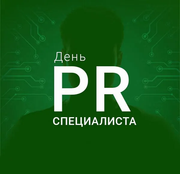 Открытка с пожеланиями Поздравление, красивое пожелание Открытка стильно, прикольно, коротко, своими словами