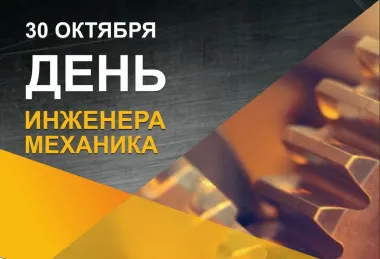 Открытка с пожеланиями Поздравление, красивое пожелание Стильная открытка стильно, прикольно, коротко, своими словами