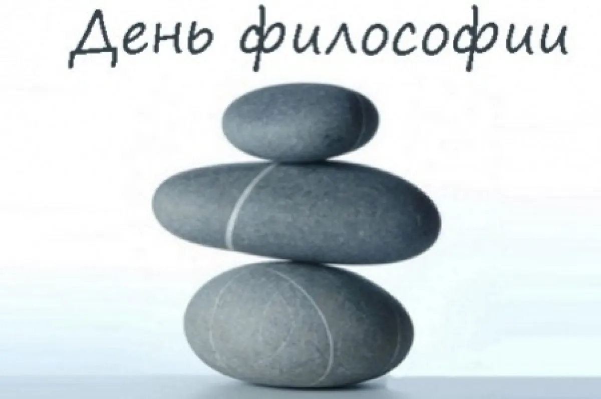 Открытка с пожеланиями Поздравление, красивое пожелание Креативная открытка в стильно, прикольно, коротко, своими словами