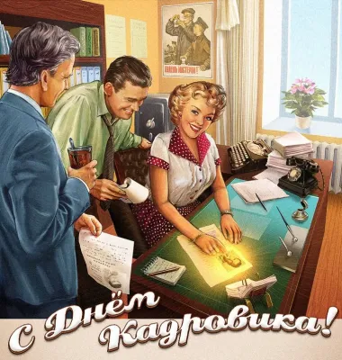 Открытка с пожеланиями Поздравление, красивое пожелание Картинка на стильно, прикольно, коротко, своими словами