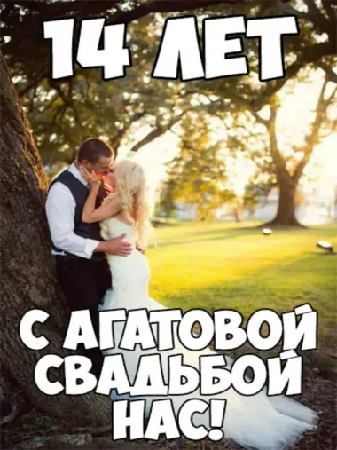 Открытка с пожеланиями Поздравление, красивое пожелание Красивая картинка с стильно, прикольно, коротко, своими словами