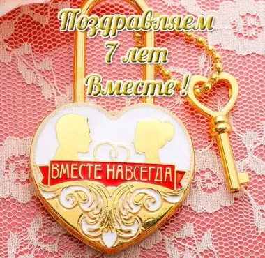 Открытка с пожеланиями Поздравление, красивое пожелание Картинки с стильно, прикольно, коротко, своими словами