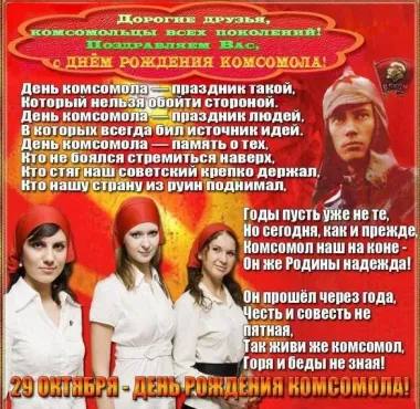 Открытка с пожеланиями Поздравление, красивое пожелание Поздравительная открытка с стильно, прикольно, коротко, своими словами