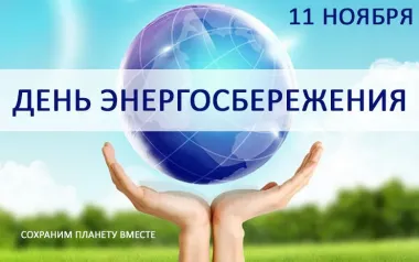 Открытка с пожеланиями Поздравление, красивое пожелание Красивая картинка стильно, прикольно, коротко, своими словами