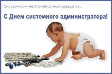 Открытка с пожеланиями Поздравление, красивое пожелание Нежная картинка с днем стильно, прикольно, коротко, своими словами