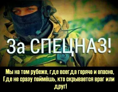 Открытка с пожеланиями Поздравление, красивое пожелание Картинка брутальная с стильно, прикольно, коротко, своими словами