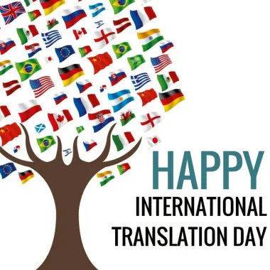 Открытка с пожеланиями Поздравление, красивое пожелание Картинка счастливого стильно, прикольно, коротко, своими словами