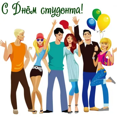 Открытка с пожеланиями Поздравление, красивое пожелание Стильная открытка на стильно, прикольно, коротко, своими словами