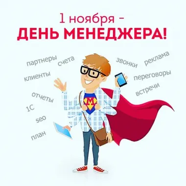 Открытка с пожеланиями Поздравление, красивое пожелание Картинка стильная прикольная в стильно, прикольно, коротко, своими словами