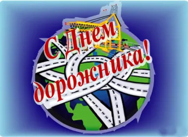 Открытка с пожеланиями Поздравление, красивое пожелание Открытка креативная с стильно, прикольно, коротко, своими словами