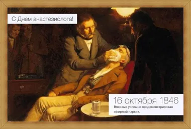 Открытка с пожеланиями Поздравление, красивое пожелание Картинка на стильно, прикольно, коротко, своими словами