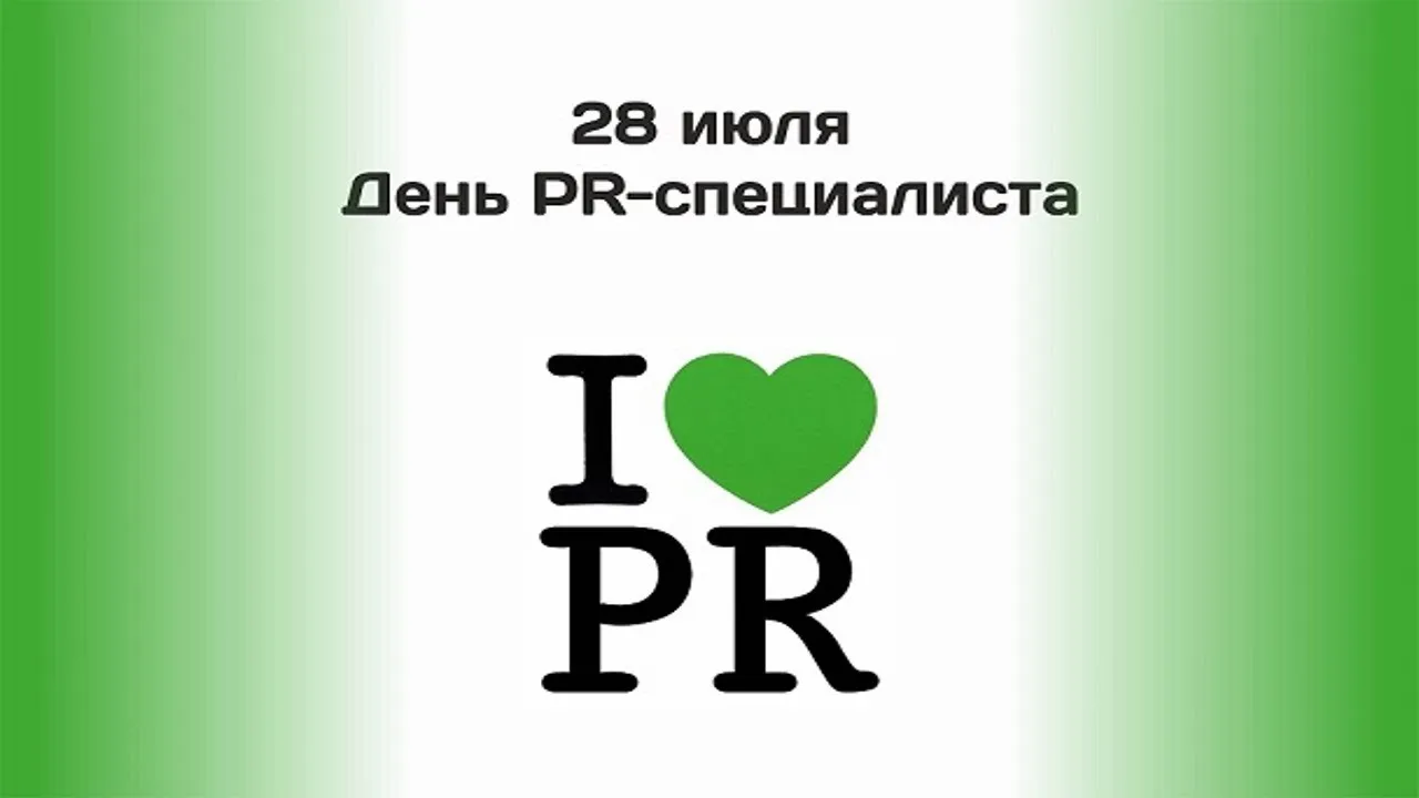 Открытка с пожеланиями Поздравление, красивое пожелание Открытка стильно, прикольно, коротко, своими словами