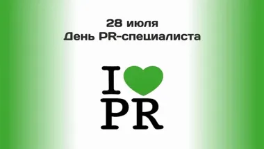 Открытка с пожеланиями Поздравление, красивое пожелание Открытка стильно, прикольно, коротко, своими словами