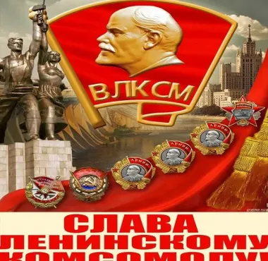 Открытка с пожеланиями Поздравление, красивое пожелание Яркая картинка в стильно, прикольно, коротко, своими словами