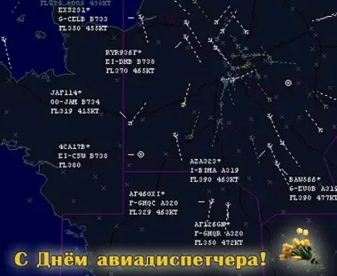 Открытка с пожеланиями Поздравление, красивое пожелание Стильная картинка на стильно, прикольно, коротко, своими словами