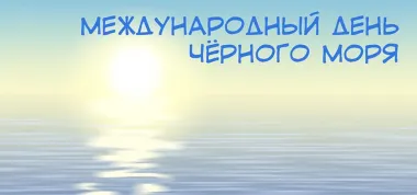 Открытка с пожеланиями Поздравление, красивое пожелание Нежная открытка международный день стильно, прикольно, коротко, своими словами