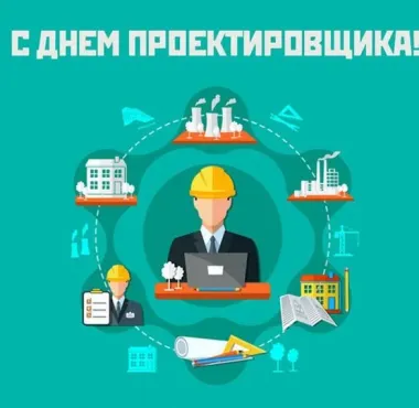 Открытка с пожеланиями Поздравление, красивое пожелание Открытка стильная с стильно, прикольно, коротко, своими словами