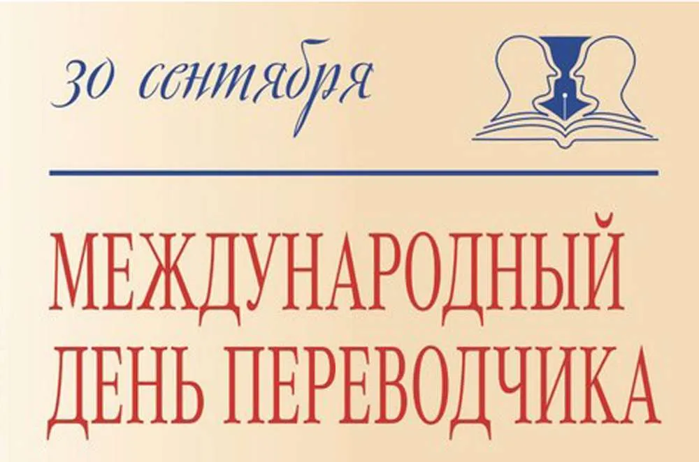 Открытка с пожеланиями Поздравление, красивое пожелание Открытка в международный стильно, прикольно, коротко, своими словами