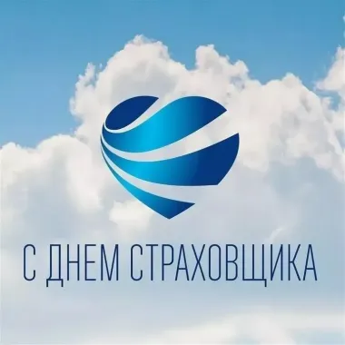 Открытка с пожеланиями Поздравление, красивое пожелание Стильная картинка на стильно, прикольно, коротко, своими словами