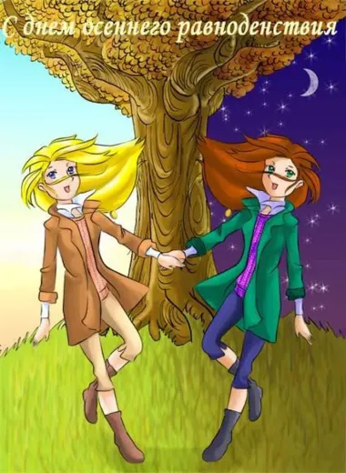 Открытка с пожеланиями Поздравление, красивое пожелание Открытка с днем стильно, прикольно, коротко, своими словами