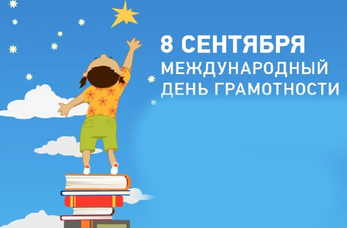 Открытка с пожеланиями Поздравление, красивое пожелание Открытка международный стильно, прикольно, коротко, своими словами