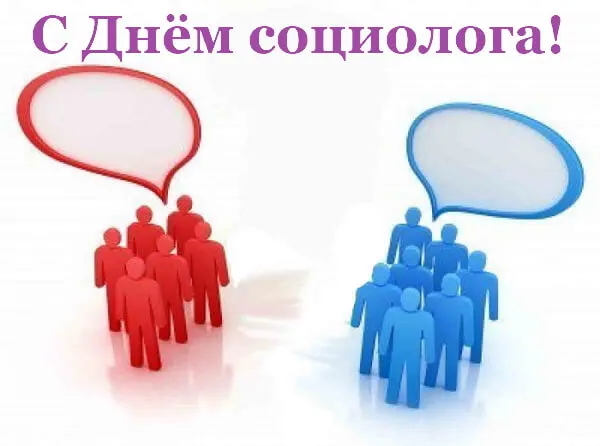 Открытка с пожеланиями Поздравление, красивое пожелание Креативная открытка в стильно, прикольно, коротко, своими словами