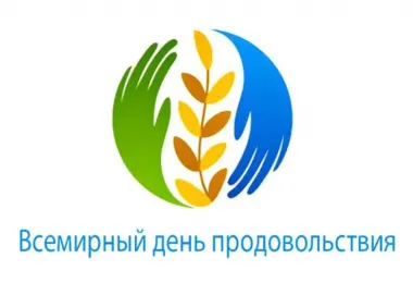 Открытка с пожеланиями Поздравление, красивое пожелание Стильная картинка на всемирный стильно, прикольно, коротко, своими словами