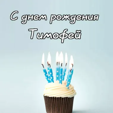 Открытка с пожеланиями Поздравление, красивое пожелание Праздничная картинка на день стильно, прикольно, коротко, своими словами