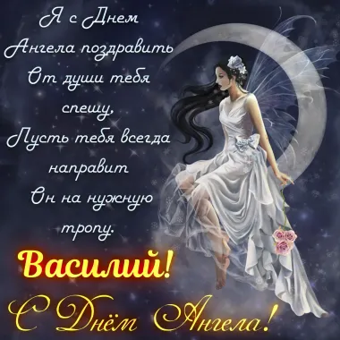 Открытка с пожеланиями Поздравление, красивое пожелание  стильно, прикольно, коротко, своими словами