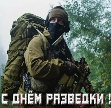 Открытка с пожеланиями Поздравление, красивое пожелание Открытка с стильно, прикольно, коротко, своими словами