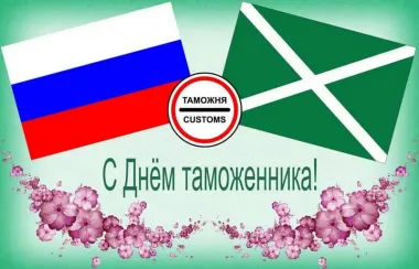 Открытка с пожеланиями Поздравление, красивое пожелание Открытка с стильно, прикольно, коротко, своими словами