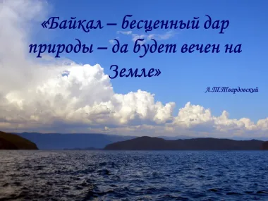 Открытка с пожеланиями Поздравление, красивое пожелание Открытка на день стильно, прикольно, коротко, своими словами