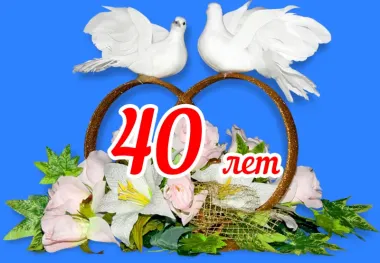 Открытка с пожеланиями Поздравление, красивое пожелание Нежная картинка с стильно, прикольно, коротко, своими словами