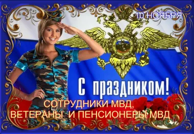 Открытка с пожеланиями Поздравление, красивое пожелание Нежная открытка с праздником стильно, прикольно, коротко, своими словами