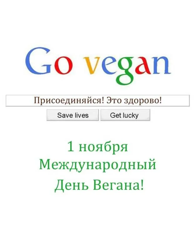 Открытка с пожеланиями Поздравление, красивое пожелание Прикольная стильная открытка международный стильно, прикольно, коротко, своими словами