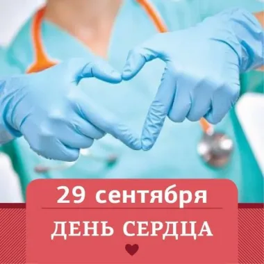 Открытка с пожеланиями Поздравление, красивое пожелание Открытка стильно, прикольно, коротко, своими словами