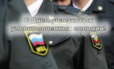 Открытка с пожеланиями Поздравление, красивое пожелание Картинка с днем стильно, прикольно, коротко, своими словами